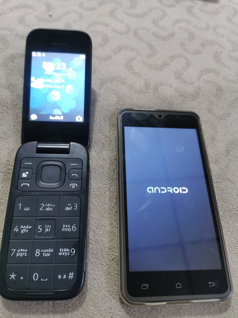 جدد اثنينهن بسعر ٣٠ الف فقط


**إذا كنت صاحب هذا الإعلان وتريد حذفه لأي سبب، رجاءا أرسل رسالة إلى الدعم الفني**