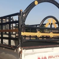 محجر • كيه بنگو • ناصرية