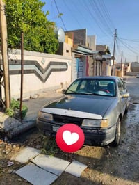 فكترا • حجم 2.0 • شرط تحويل