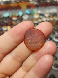 مزاد الصادق • احجار كريمة