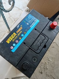 بطاريه سياره • كوري 70A • سوق الشيوخ