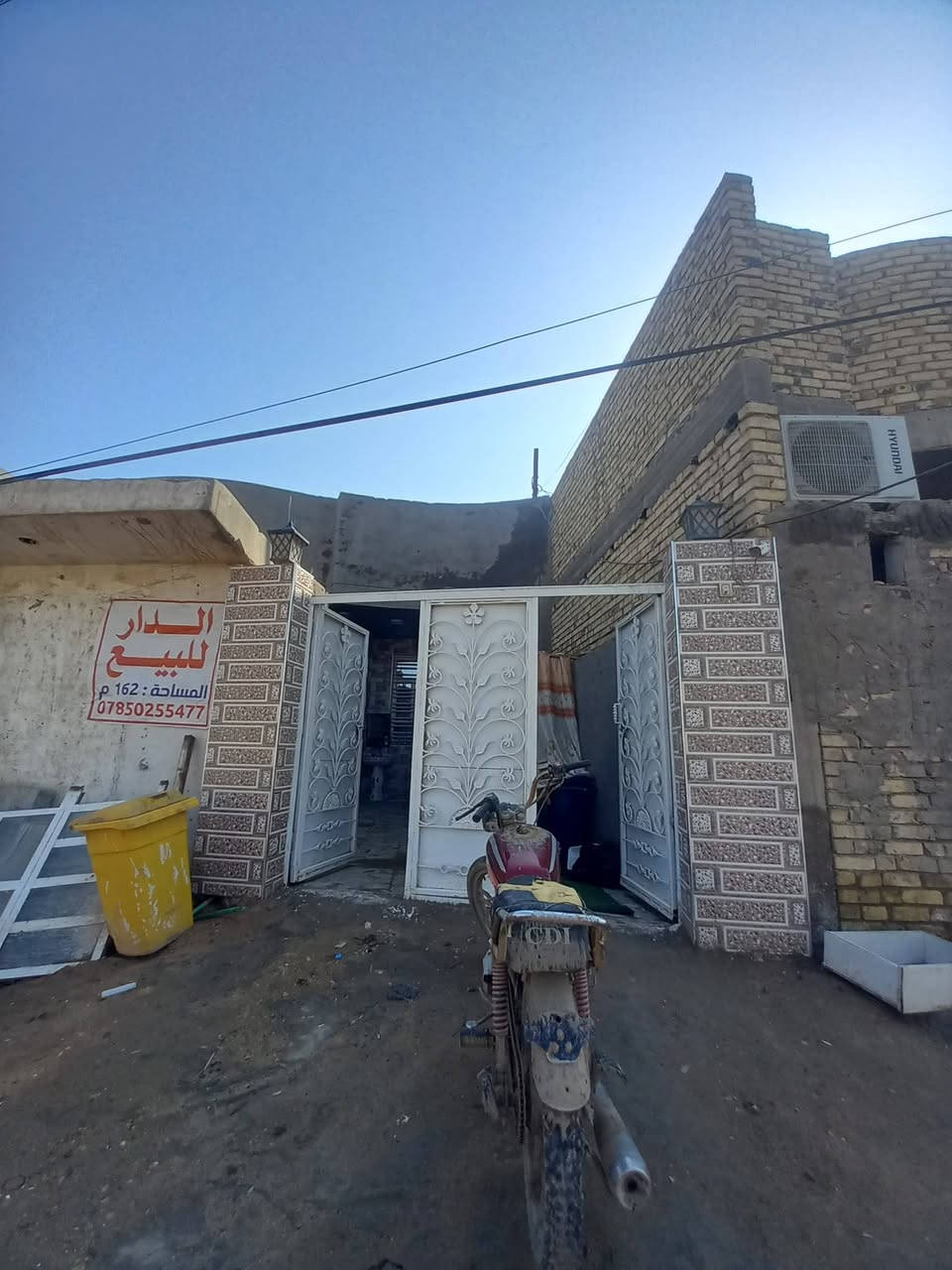 سلام عليكم
قطعة مقسومة بيتين المساحة الكلية البيتين 162
البيت في حي الزهراء شارع 20التبليط للجديد عشارع العام
ورة المعهد الفني قرب مشتل السلام التواصل عبر الرقم ***********
