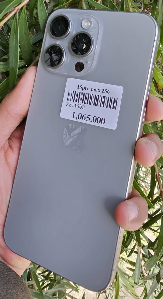 يـتـوفر لـدى مـركـز HP لـتـكـنـولـوجـيـا الـمـعـلـومـات أجـهـزة آيـفـون حـديـثـة وبـأسـعـار مـغـرية 🔥.
📱 الأجـهـزة الـمـتـوفـرة:
iPhone 16 Pro Max دبـل سـيـم كـارت
iPhone 15 Pro Max
الأسـعـار مـوضـحـة بـالـصـور.
يـتـوفـر ضـمـان عـلـى الأجـهـزة.
الـبـيـع نـقـداً فـقـط.
الـعـنـوان:
بـابـل – قـضـاء الـمـسـيـب – حـي الـمـوظـفـيـن – مـقـابـل مـعـمـل الـحـريـر.
لـلاسـتـفـسـار:
مـراسـلـة خـاص أو الاتـصـال عـلـى الـرقـم: *********** .
