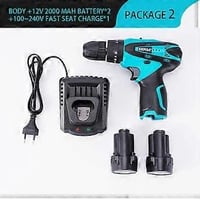 دريل شحن • أدوات كهربائية