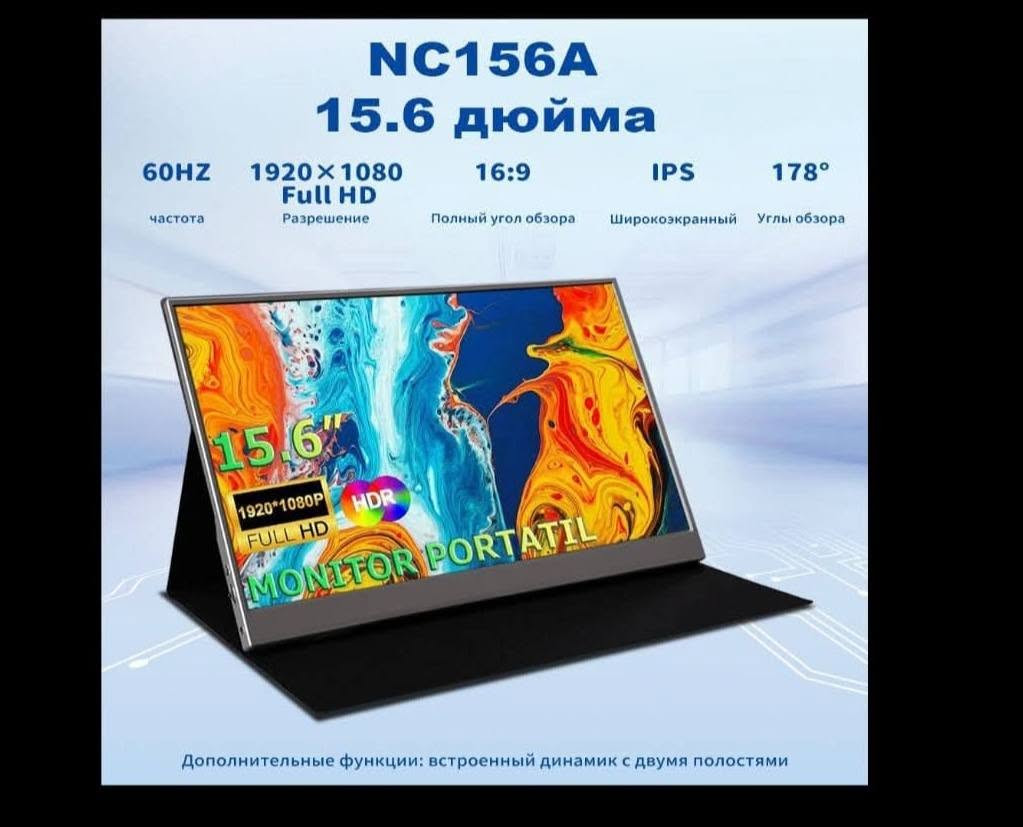 شاشه محموله للبيع   كامل ملحقاتها  تشتغل تايبسي  وبيها منفذ hdmi  مواصفات مذكوره بصوره
بيها سبيكرات صوت    مكاني بغداد


**إذا كنت صاحب هذا الإعلان وتريد حذفه لأي سبب، رجاءا أرسل رسالة إلى الدعم الفني**