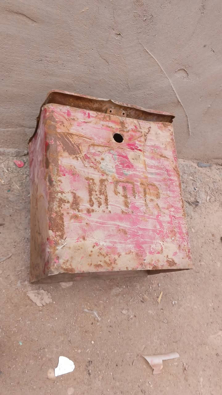 للبيع ***********
