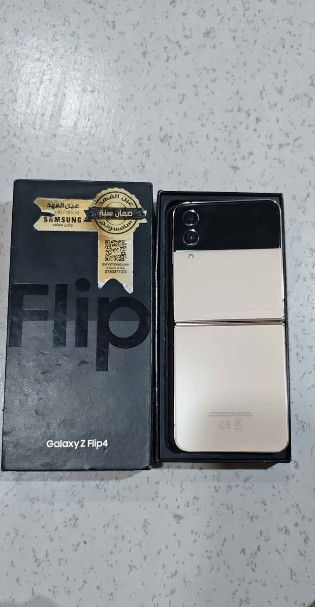 هاتف سامسونج Z flip 4 ذاكرة 256 لون ذهبي يحتاج تبديل شاشة بس الشاشة الخارجية تشتغل السعر 100 الف البصرة, العراق


**إذا كنت صاحب هذا الإعلان وتريد حذفه لأي سبب، رجاءا أرسل رسالة إلى الدعم الفني**
