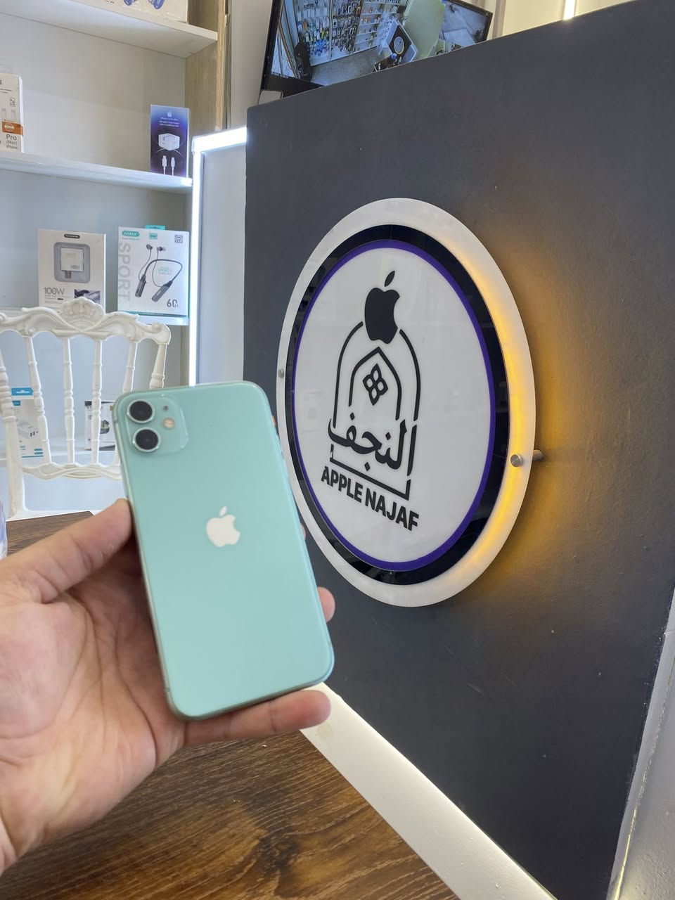 ً
11 عادي 
بطاريه 100‎%‎
ذاكره 128 
فيس ايدي شغال 
ب170 وبي مجال


**إذا كنت صاحب هذا الإعلان وتريد حذفه لأي سبب، رجاءا أرسل رسالة إلى الدعم الفني**