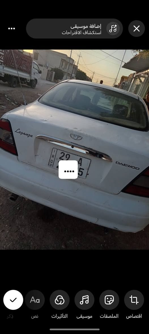 سلام عليكم سياره دايو اكنزه موديل 2000 محرك كير مكفولات لا تبخير ولا تنقيص  حداديه تمام تايرات كهربائيات شغاله تحويل ثاني يوم رقم انكليزي مكاني واسط كوت. شراي يتصل مامتواجد خاص ***********
