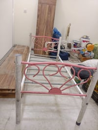 جرباية • طابقين • اطفال