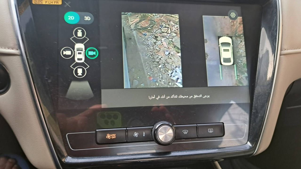 MG  2024 LUX ام جي فول مواصفات ٢٠٢٤ مكفولة ماشية ٣١ كم الف....سلايد ..كاميرات محطية ٢٦٠ درجة..مري شفط ويا تقفيل...ايرباك ٦...كشن جلد...كروس سرعة..كشن تدفئة...حساسات ...كشنات امامي كهرباء...لايت زنون بلادي..هندربيك دكمة...كاميرا تصوير بلادي....رقم انكليزي ...باسمي
السعر  ١٦.٨٠٠ مليون
الاتصال ***********
بغداد حي جامعة
MG  2024 LUX ام جي فول مواصفات ٢٠٢٤ مكفولة ماشية ٣١ كم الف....سلايد ..كاميرات محطية ٢٦٠ درجة..مري شفط ويا تقفيل...ايرباك ٦...كشن جلد...كروس سرعة..كشن تدفئة...حساسات ...كشنات امامي كهرباء...لايت زنون بلادي..هندربيك دكمة...كاميرا تصوير بلادي....رقم انكليزي ...باسمي
