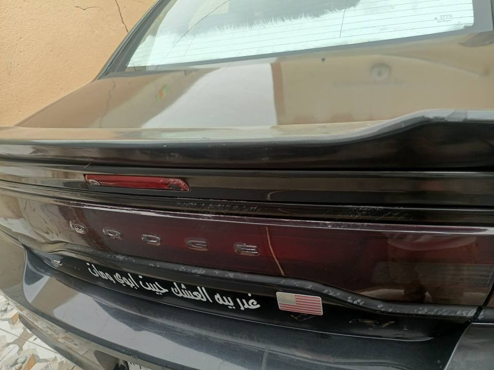 جاجر  لون اسود فاحم كامله مكمله نضيفه من ناحية كلشي    الاستفسار  اكثر اتصل  رجا لحد يراسل لن مارد الاستفسار اتصل ع رقم  ***********. حلة, بابل
