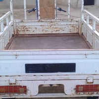 ستوته • موديل ١٤ • اوراق جاهزه