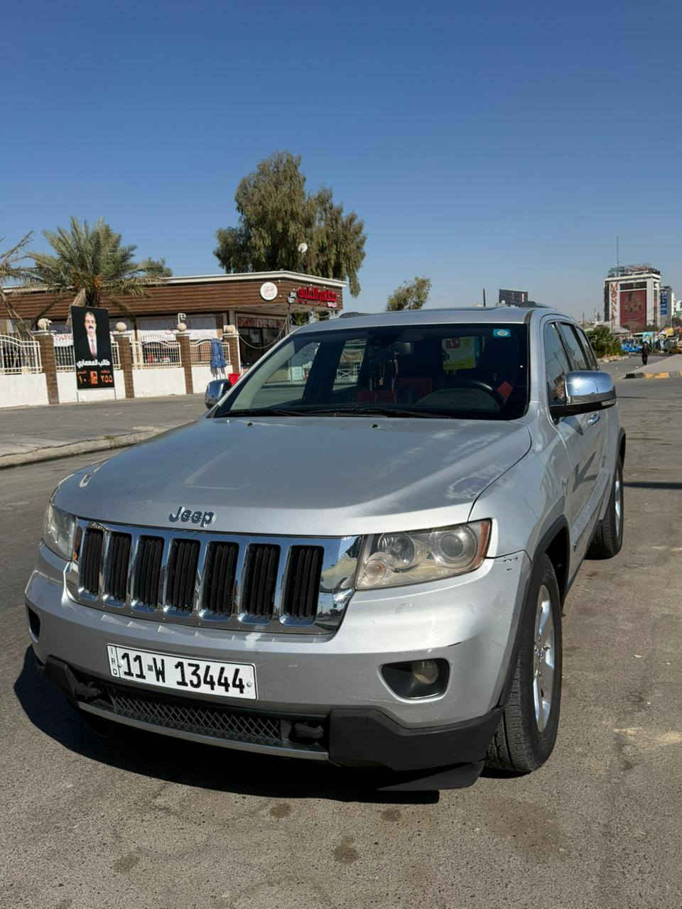 السلام عليكم  
جيب شيروكي سلفر موديل 2012
لمتدد SRT  شبح الشارع فول 
4x4 سقف بانوراما محرك 5700
سياره جديده معنى الكلمه ماشيه 82 شرط محرك وكبر صبغ شرط 
بس بوند رش بدون فتح وجاملغ امامي مسوي ادامه طخم تأثيرات وصدر وتبريد بلكات نوزنات وسلف كلو جديد كشنات تبريد ماتصرف عليها الف دينار سنويه وهزه ورقم جديد باسمي شرط التحويل 
السعر 165 وبيها مجال الاستفسار على الارقام التاليه 
***********
***********
*********** وتساب
