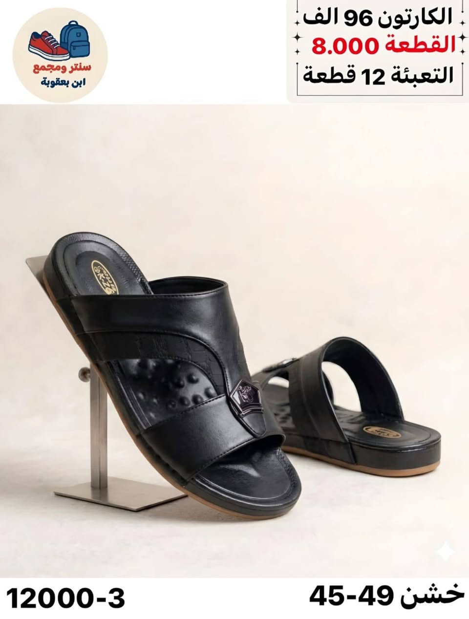 جمــــــــــــــلة فقط 
مراسلة عبر الواتساب 
https://wa.me/9647745677378
قناة التلكرام 
https://t.me/JJJMLLA
كروب الواتساب 
https://chat.whatsapp.com/ESCfHytw9Pu4M43eSczK5C?mode=ac_c


**إذا كنت صاحب هذا الإعلان وتريد حذفه لأي سبب، رجاءا أرسل رسالة إلى الدعم الفني**