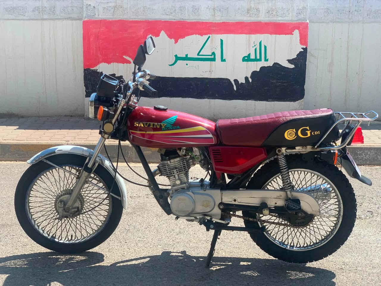سلام عليكم عندي دراجة تايكر للبيع شرط لاصرف ولابخار ولاصوت اخرس كهربائيات كامل شغال هورن اشاير بكلايت باتري جديد تاير جديد كابريتر جديد سعر 350بي مجال للطيبين عنوان كركوك رقم ***********
