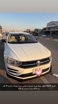 بورا • ٢٠٢٢ • ١٠٠٠٠ كم