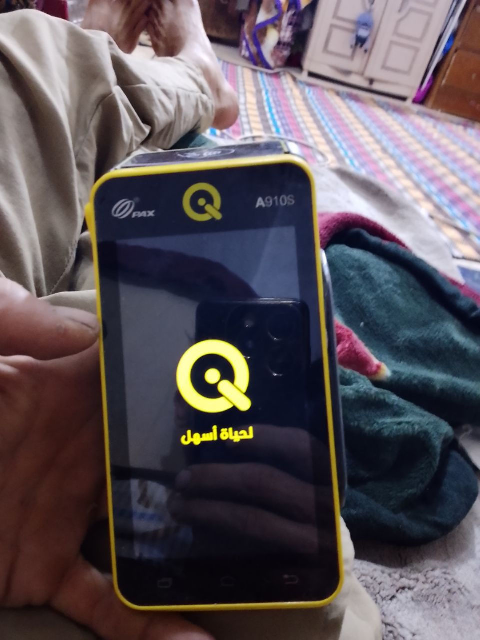 جهاز صرف رواتب مع شريحه اسيا سعر ٤٠


**إذا كنت صاحب هذا الإعلان وتريد حذفه لأي سبب، رجاءا أرسل رسالة إلى الدعم الفني**