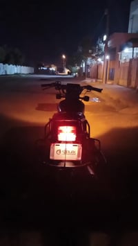 ماطور 2022 • كفاله عامه • اوراقه موجوده