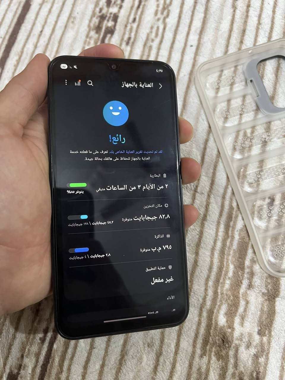 سلام عليكم
سامسونج a15 

ذاكره 128

اندرويد 16

سيمكارت 2

جهاز نضيف مامبدا بي شي جهاز كامل كله شغال بصمه وجه وبصمه اصبع

ويا فقط كفر

للمراوس ب ايفون 8 بلص او اكس ماكس

مكان النجف


**إذا كنت صاحب هذا الإعلان وتريد حذفه لأي سبب، رجاءا أرسل رسالة إلى الدعم الفني**