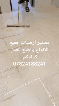 من رخصت ادمن)   عملنا بل حقيقة احلا من الصور (دليل تكرار اعمالنة بمواق...