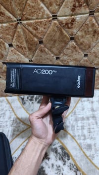 كودوكس AD200pro • تريجر • ناصرية