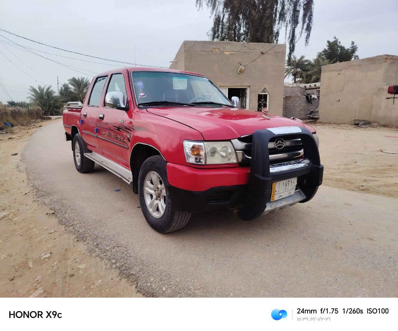 السلام عليكم سياره دير 2012 سياره جديده  رقم بابل  مشروع وطني مكفوله من الضربه والتبديل مكينة وكير وحداديه تخم تاير شرط السعر 48 للاستفسار *********** ملاحضه مكلف بالنشر مكان السيارة مفرك المشخاب
