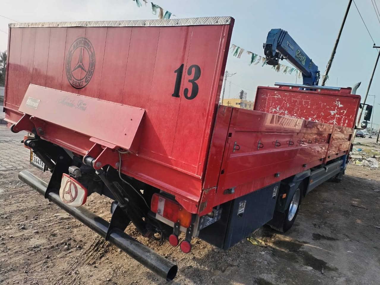 بدي اتيكو البيع الطول ٦/٣٥ معه السبايدرات معه الباب معه الصناديك الاستفساره على رقم ***********
