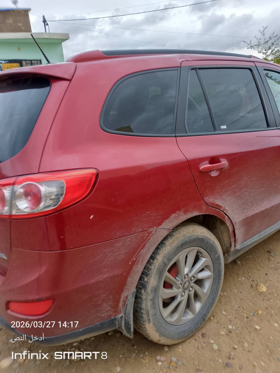 ادوات ادوات سنتافي للبيع موديل 11 گير محرك شرط فتحه سقف 5اراكب محرك بانزين صدر جديد تايرت نص عمر محرك 6سلندر تحكمات استيرن تبريد ثلج تدفئه نار داخل شاشه كامره .السعر 53 اتصل عله الرقم ***********
