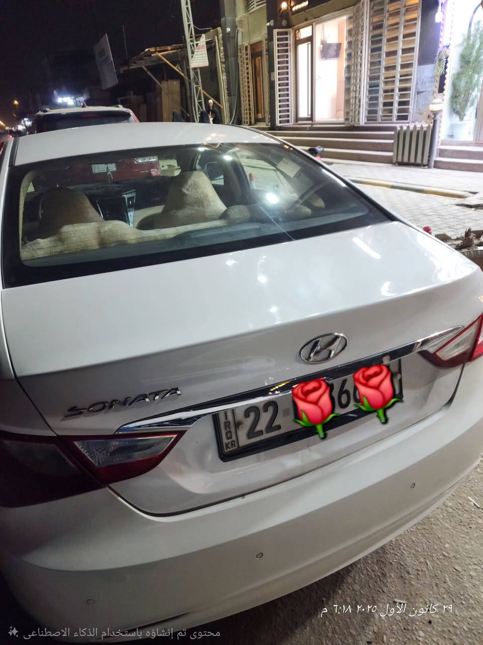 سوناتا 2014 خليجي مكفولة بيه حالوب بسيط بالقمارة ممبين محرك كير مكفول المكان نجف او بغداد .  السعر 135 
***********
