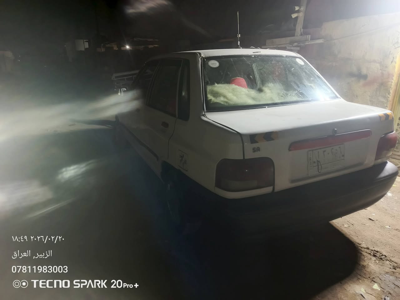 اسلام عليكم سايبه موديل ١٤ مكينه جديد كير ٤ يفلت بس العنوان بصره الزبير السعر ١٦ ورقه ***********
