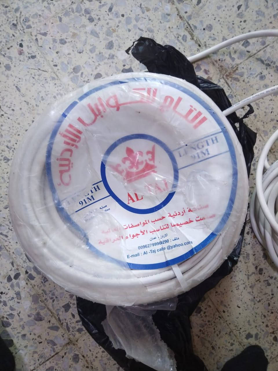 السلام عليكم ورحمة الله وبركاتة
رخصة الادمن 
عندي غراض جديده للبيع 
محطه تصفية ماء صناعة صيني درجه اولا وتجي وياها كامل ملحقاتها دبه والحنفيات والفلاتر الخ... المحطه رايديها 125 الف وبراد ماء حجم كبير يفيد للبيوت والجوامع والمدارس نوعية النهرين كلش راقيه رايديها 350 الف للعلم الله شاهد الشركه نفسها  ده تبيعها 300 دولار لاكن متوازي على البيعه وواير أردني اصلي 1.5 × 5 و 91 متر نوعية كلش راقية وأهل الصنعه يعرفو شنو هذا كلش يفيد بالشغل بوردات وغيرها رايديه ب130 والأسعار كلها بيها مجال والتواصل على الرقم  غير متواجد على الفيس 
***********
