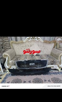 الشراي يتفضل خاص 07730156471