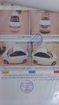 ٢٠١١ • محرك ٢٠٠ دوش • كامرة