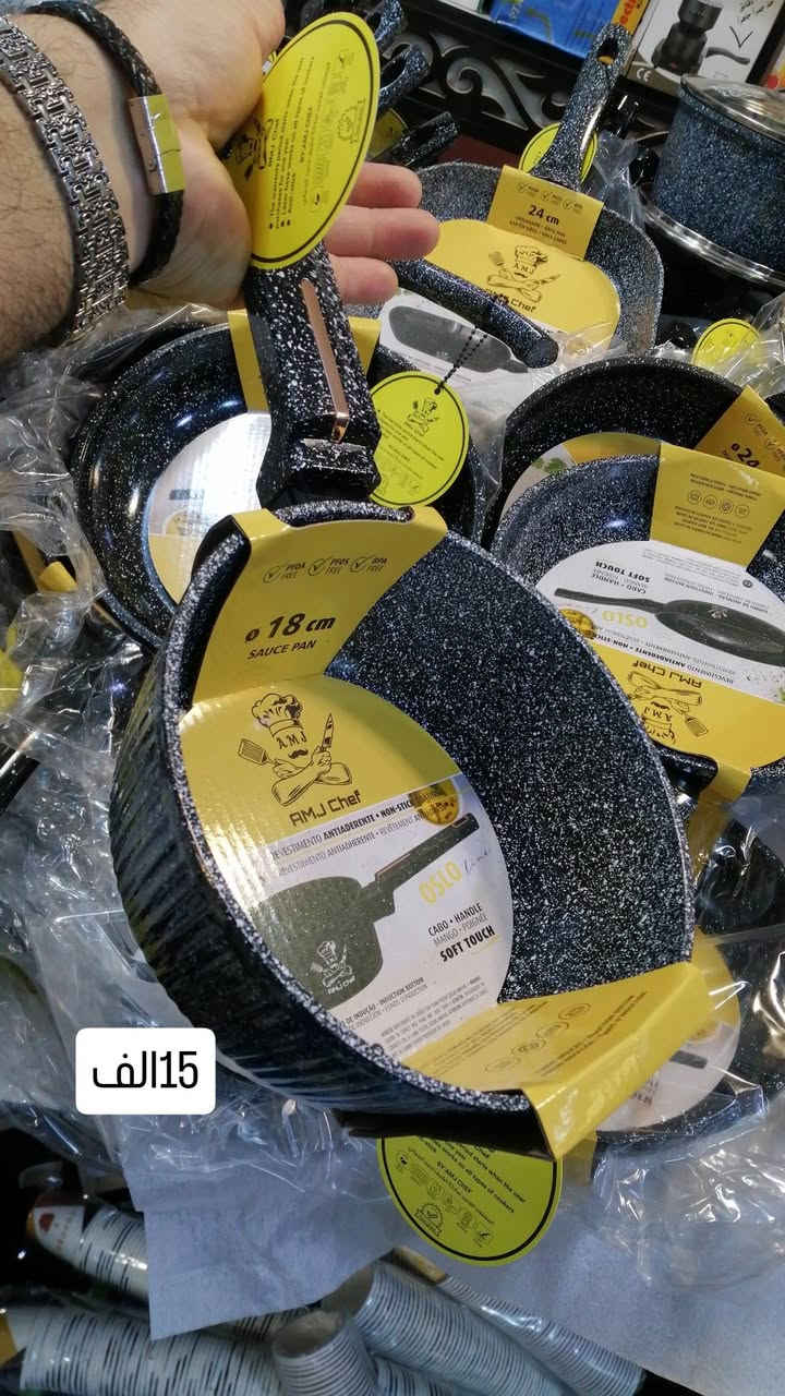 تاريخ 2026/3/31 اسعار تحت كل صوره
على بركه الله وصول الجدر الزيتي ماركه Amj chef

واكيد ضمان سنه ✅
موديل يده جديده بمواصفات عاليه
خالي من المواد المسرطنة كوالتي عالي 💯
قاعده ليزري 
زيتي غير قابل للالتصاق🌸
الجدر زيتي
 ماركه Amj chef
✅ماسك يده  حراري
✔️ زيتي داخل خارج ضمان سنه ضد الالتصاق
🌸 قاعده ليزري 
📌 يده جانبيه سليكون
*الجدر 20--24-26-28-32

*طاوه تبسي قياس (24-28-32)

*كوالتي عالي 💯 ضمان سنه*
*قاعده ليزري*
*الزيتي درجه اولى داخل خارج -كل القياسات*🌸

....طابت أوقاتكم بكل خير 🤍...   (ضمانه عنوانه سوق الثعالبه الحديث)
من ساعه 10صبح الى ب9بليل (تشكيله كامله كل الموديلات

 تعرفونا تندلونه حتجونه
..مشاركه المنشور حت يوصلكم كلشي جديد 👇👇👇👇
ياالله اللهم صل على محمد وال محمد 🙏❤️💯 👇👇👇
الرااقي ولمختلف ولجديد يم فلس ونص نقدم لكم افضل👇 العروض الترويجية وبانسب الاسعار  🔥😇🔥👇👇👇
ضمانه عنوانه سوق الثعالبه الحديث ركن الفرع الثاني🔥💯

بغداد /الثعالبه/سوق الثعالبه الحديث /ارائكم بتعليق


**إذا كنت صاحب هذا الإعلان وتريد حذفه لأي سبب، رجاءا أرسل رسالة إلى الدعم الفني**