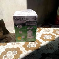 مكنسة هيتاشي • جديدة • لطيفيه