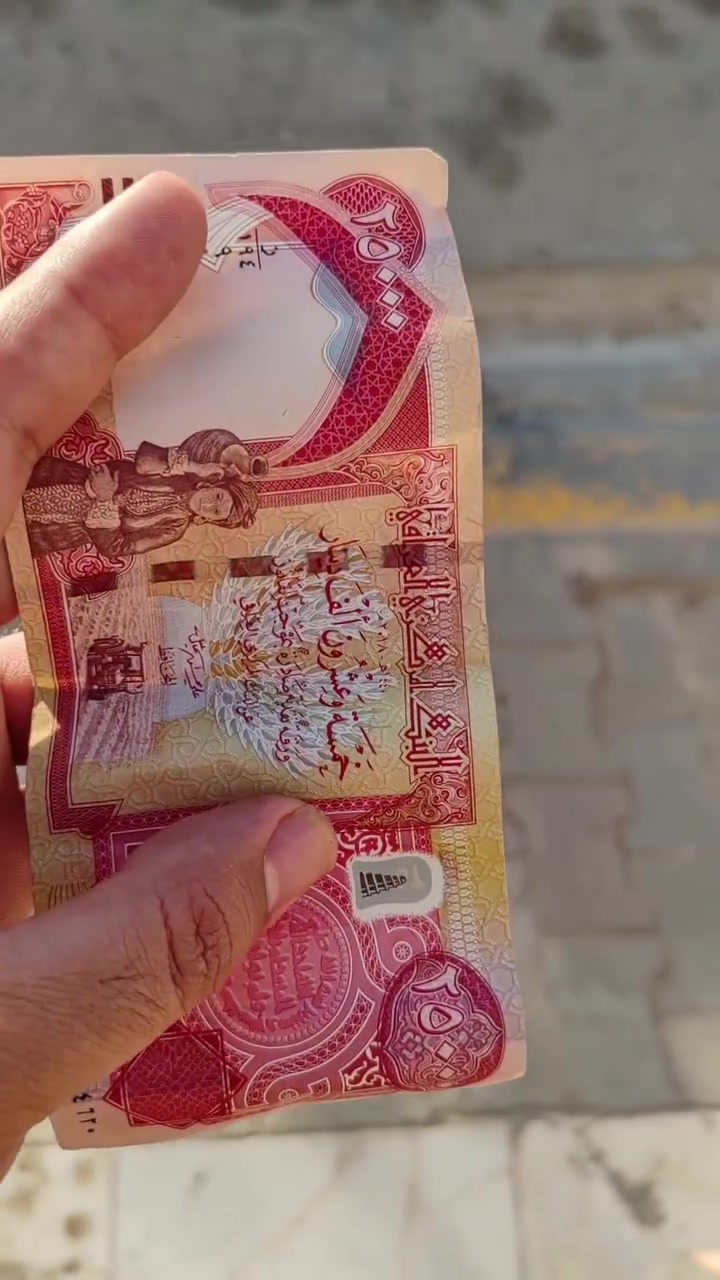نحن لا ننشر المناشدات إلا بعد التأكد من حاجة أصحابها، فهناك عوائل لا تملك بعد الله سبحانه وتعالى سوى أهل الخير وأصحاب القلوب الرحيمة.

وصلنا تبرع كريم بمبلغ (25 ألف دينار) عن ثواب المرحوم كاظم ابن عطية، نسأل الله أن يتقبله صدقةً جارية، وأن يرحمه ويغفر له ويسكنه فسيح جناته.

أينما شاهدت هذا المنشور، لا تنسَ الدعاء للمرحوم وقراءة سورة الفاتحة على روحه الطاهرة.

📌 حملتنا مستمرة، وكل مساهمة مهما كانت بسيطة تصنع فرقًا في حياة محتاج.

للتبرع داخل المدينة نصل إليكم أينما كنتم، أما من بقية المحافظات فالتبرع متاح عبر الماستر كارد وزين كاش.
ماستر كارد 7137478637
زين كاش *********** 
منكم وإليكم... الخير يصل بكم. 🤍
اليوم يوم الخميس، وهو من الأيام التي يحرص فيها الكثيرون على الصدقة وابتغاء الأجر والثواب.

أهل الخير وأصحاب القلوب الرحيمة، لا تحرموا أنفسكم من هذا الأجر، فربّ صدقةٍ صغيرة كانت سببًا في تفريج كربة محتاج.

🤍 إذا كنت داخل المدينة، تبرعك نجي نستلمه من باب بيتك.

📍 أما أهلنا في بقية المحافظات، فالتبرع متاح عبر الماستر كارد وزين كاش.

ساهم بما تستطيع، فالدال على الخير كفاعله، وجزاكم الله خير الجزاء.
