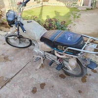 دراجه 24 • ٤ كير • محرك بلادي