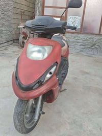 دراجة فراشة • باتري جديد • التحرير