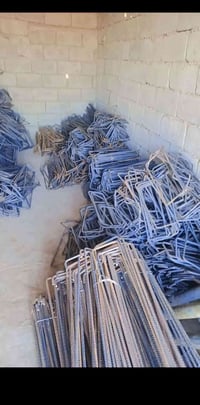 اتريه • بعقوبة • توصيل وتركيب