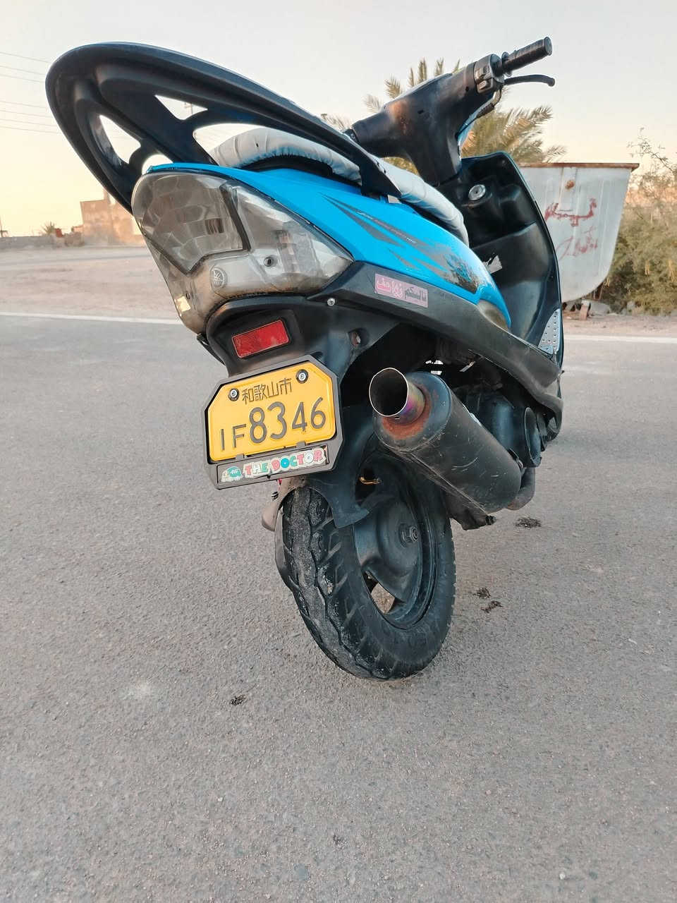السلام عليكم ماكس للبيع دراجه مفتوحه بس ولفات بوشي على البلاد 49 كهربائياتها كامله دراجه نظيفه مكان بصره قضاء الدير سعر 625 وبيها مجال


**إذا كنت صاحب هذا الإعلان وتريد حذفه لأي سبب، رجاءا أرسل رسالة إلى الدعم الفني**