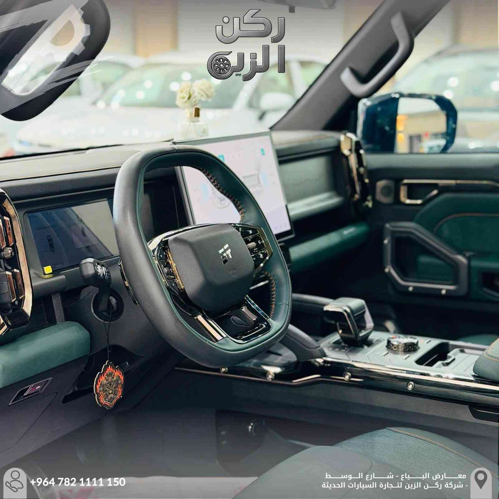 للبيع جيتور T2
* الموديل:2025

* اللون: اسود 

* وارد: خليجي 

* المواصفات: فل أوبشن / فتحة / كاميرات 360 / رادار / كراسي كهربائية / تبريد وتسخين 

* السيارة بحالة ممتازة، استخدام شخصي، مغلفه احسن نوعية PPF , خالية من الحوادث الصيانة منتظمة 

* ما تحتاج اي صرف جاهزة للفحص بأي مكان 

* السعر: ارسل رقم 2 (قابل للتفاوض بالمعقول)

* للاستفسار رقم صاحب السياره / ***********
