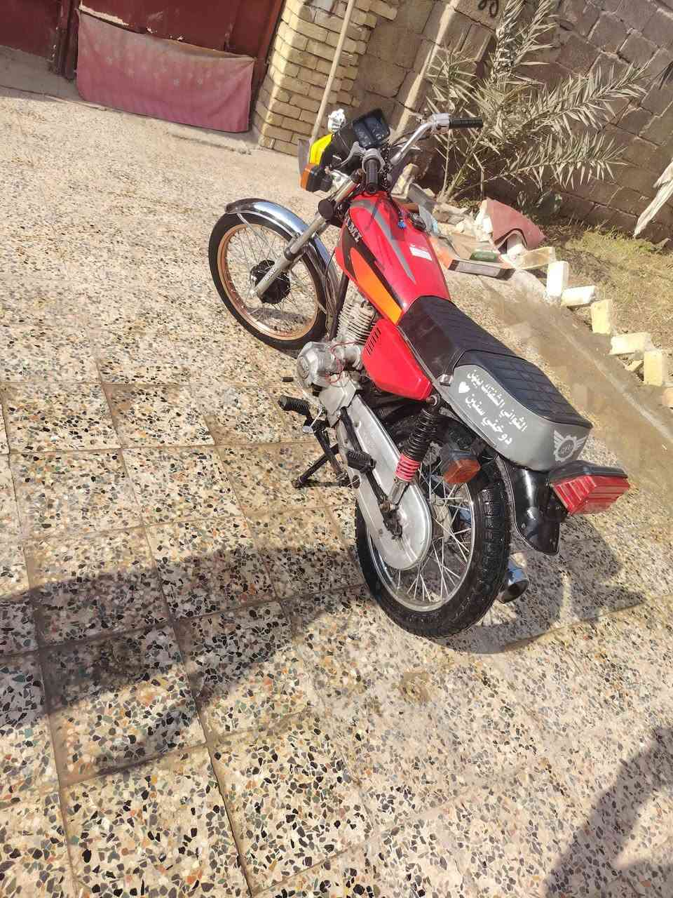 دراجه البيع بدون وراق سعر 400وبيه
مجال تصل ***********
