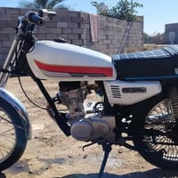 تايكر21 • أوراق سكنر • الديوانيه