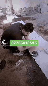 کەلار • تركيب كاشي • كاشي ديواري