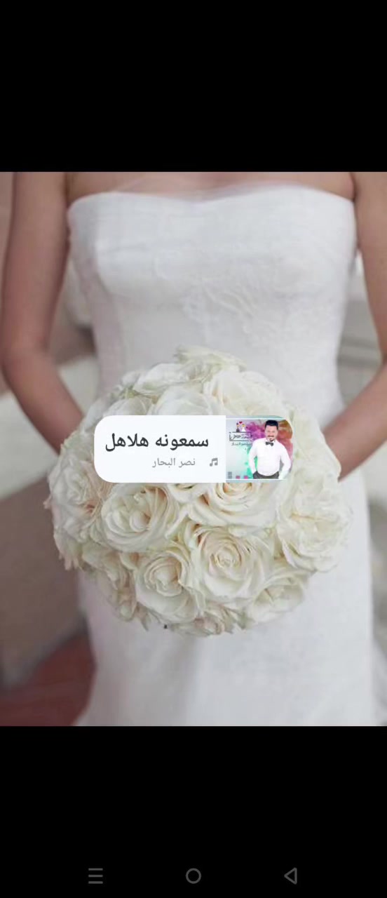 سلام عليكم يوجد مسكات عرايس وتخرج ويوجد تاج تكليف للبنوتات


**إذا كنت صاحب هذا الإعلان وتريد حذفه لأي سبب، رجاءا أرسل رسالة إلى الدعم الفني**