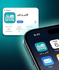 تصميم لوكو • هوية بصرية • أسعار مناسبة
