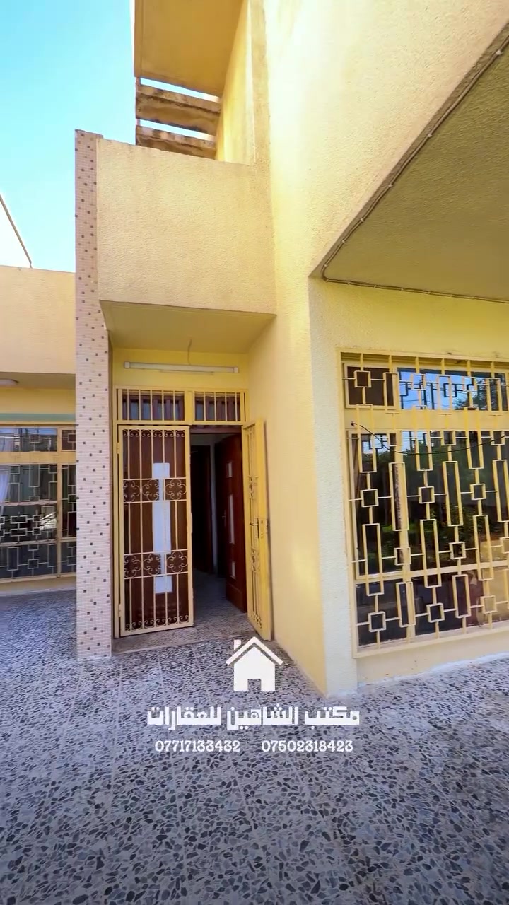 ⁨ ⁨ ⁨ لـلـبـيـع🏠📍 موصل الجانب الايمن حي الشفاء اكتب تم لمعرفة السعر للأستفسار أكثر.......📞
***********
***********
#العراق 
#الموصل 
#اكسبلور_فولو 
#اكسبلور
#عقارات⁩⁩⁩
