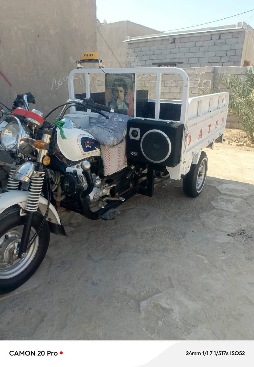 رمضان كريم
ستوته البيع مكينه جديد 
مكان الناصريه موديل 23
وراق أصوالي سعر 2750
رقم الهاتف ***********
ألموه شراي اليعامل ☘️
