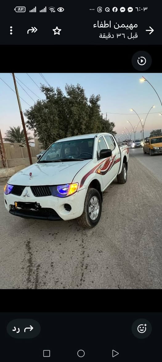 السلام عليكم بيكم للبيع ميسي بوشي فور ويل محرك كاز حاوية جديد كير عادي موديل ٢٠٠٩ رقم بغداد انكليزي سنويه لل٣٠ تحويل مباشر سياره بيها صبغ جامرلغ أمامي السعر 100  العنوان ديالى كنعان . *********** .مكلف بالنشر
